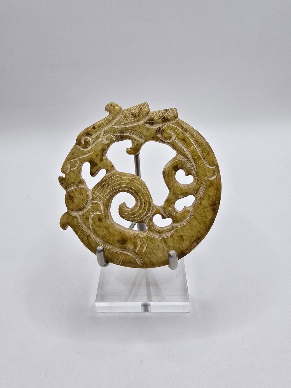 Nephrite Jade Dragon Bi Disc Ornament – Carved Round Pendant